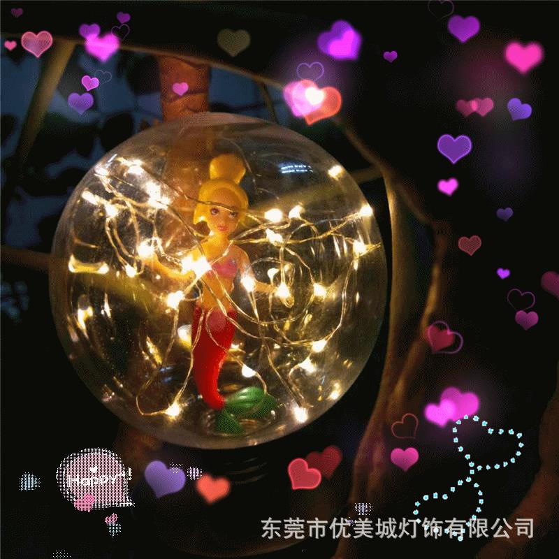 G95铜线超亮灯泡球灯泡造型装饰灯泡礼品婚庆场所酒吧布置网灯