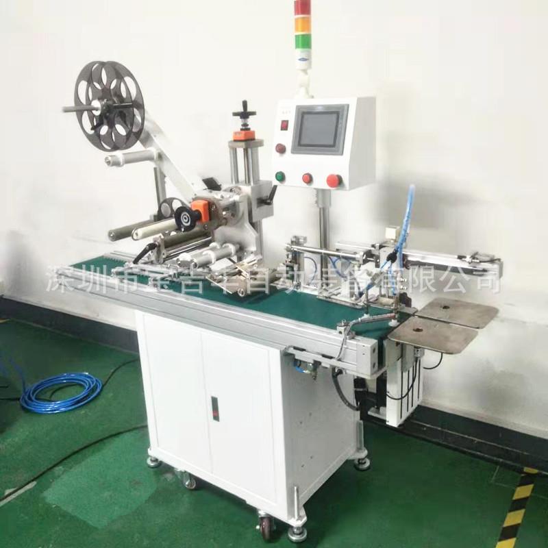 眼影盒化妆盒平面贴标机高效精准贴标签不干胶自动收叠料