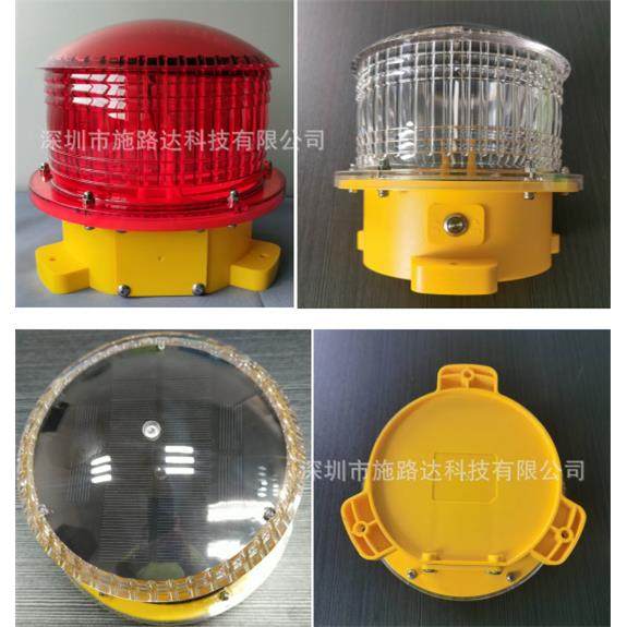 SRD-801太阳能一体化浮体灯浮筒警示灯,家装灯饰光源,景观庭院灯饰,淘宝优惠券,粉丝福利购,淘宝优惠卷