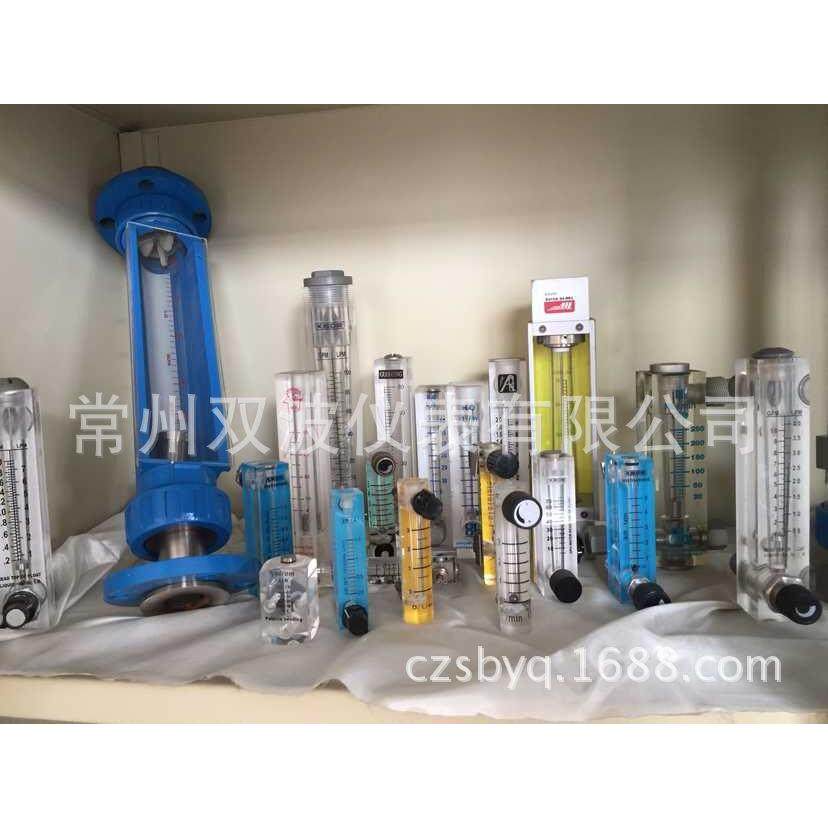 R20-15F型引进型玻璃转子流量计软管连接,工业油品/胶粘/化学/实验室用品,其他实验室设备,淘宝优惠券,粉丝福利购,淘宝优惠卷