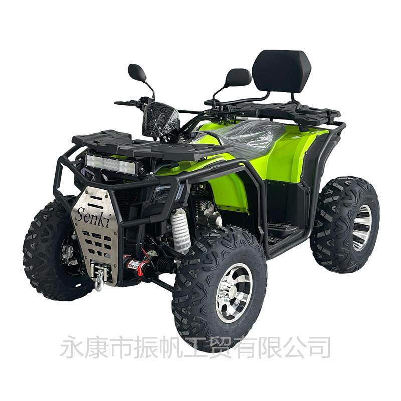 全时四驱250CC水冷全地形车atv四轮越野山地沙滩摩托车成人燃油车