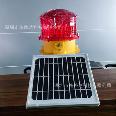 太阳能航行灯船舷灯左舷灯艉灯重量轻寿命长可视距离远SRD802