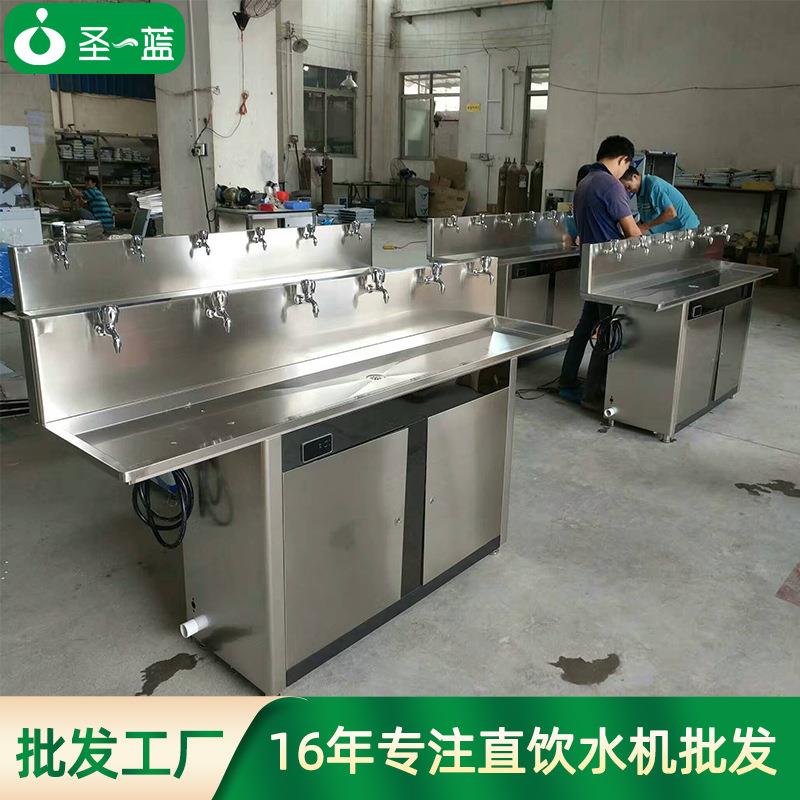 节能饮水机不锈钢商用全自动开水器工厂学校园公共直饮水机厂家