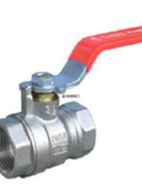 开关手动16P丝扣型Q11F片式二球阀球阀-