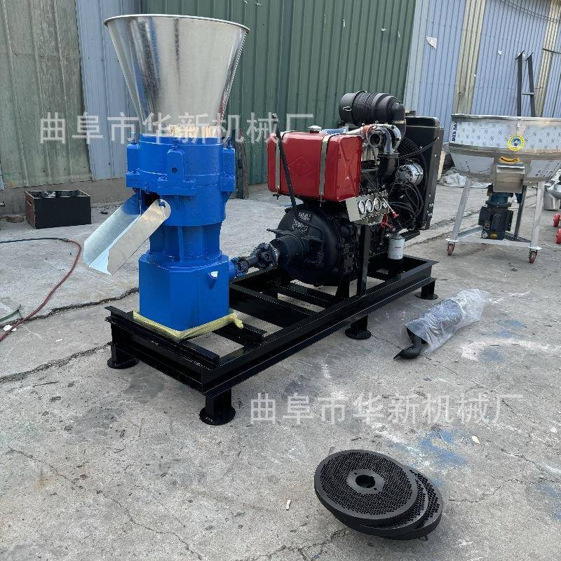 青草玉米颗粒饲料机猪鸡鱼颗粒饲料机小型家禽养殖颗粒饲料机