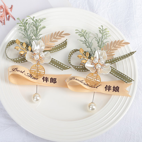 森系伴郎胸花草绿色清新款