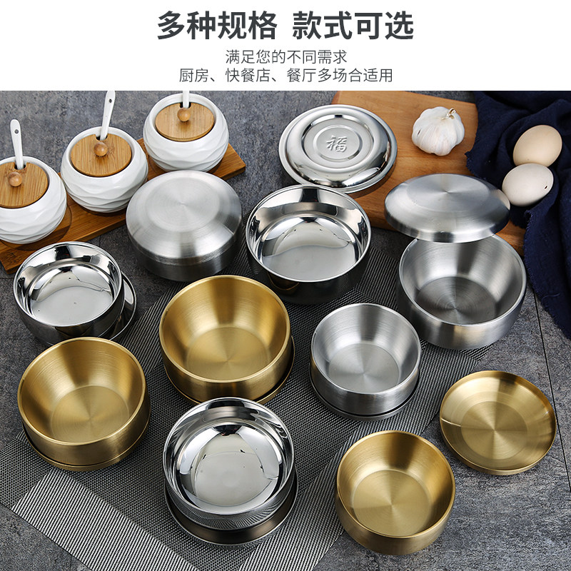 韩式风不锈钢双层金色儿童饭碗