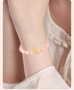 黄金小桃花手链999足金转运珠女生玉髓手串送女友情人节生日礼物