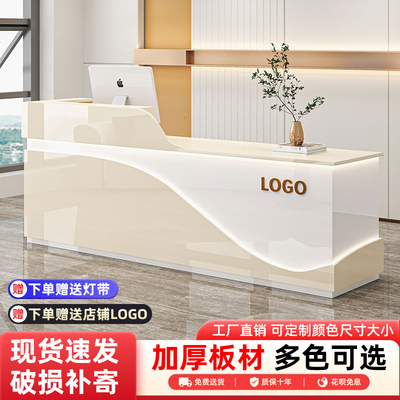 收银台前台接待台桌烤漆公司服装店理发店美容院吧台店铺小型柜台