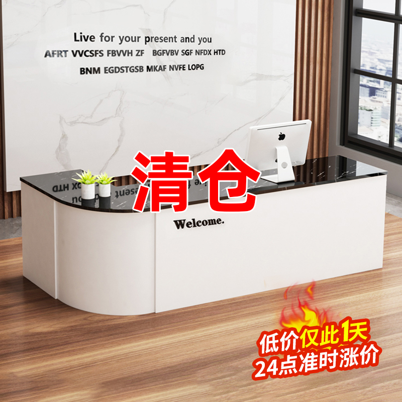 吧台收银台转角店铺小型服装店简约柜台超市水果店公司前台接待台