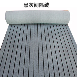 家用卧室水泥地直接铺大面积全铺房间客厅办公室毛胚房满铺地毯垫