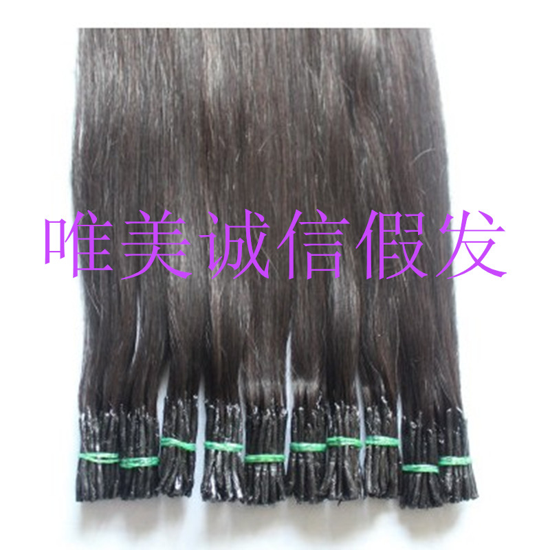 Extension cheveux - Ref 220812 Image 4