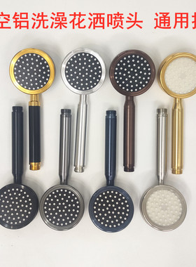 方形手持花洒喷头 洗澡淋浴头 卫生间浴室淋蓬头硅胶出水孔枪灰色