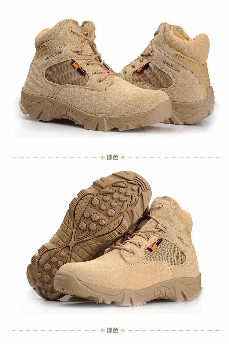 Boots militaires pour homme - Ref 1398580 Image 4
