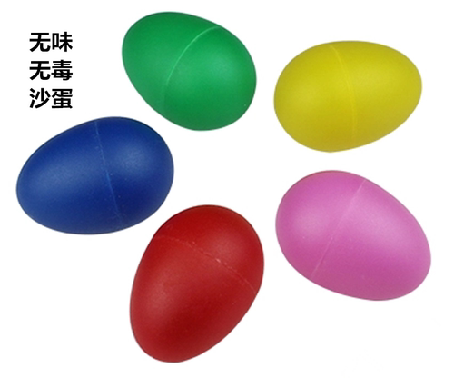 奥尔夫儿童打击乐器玩具