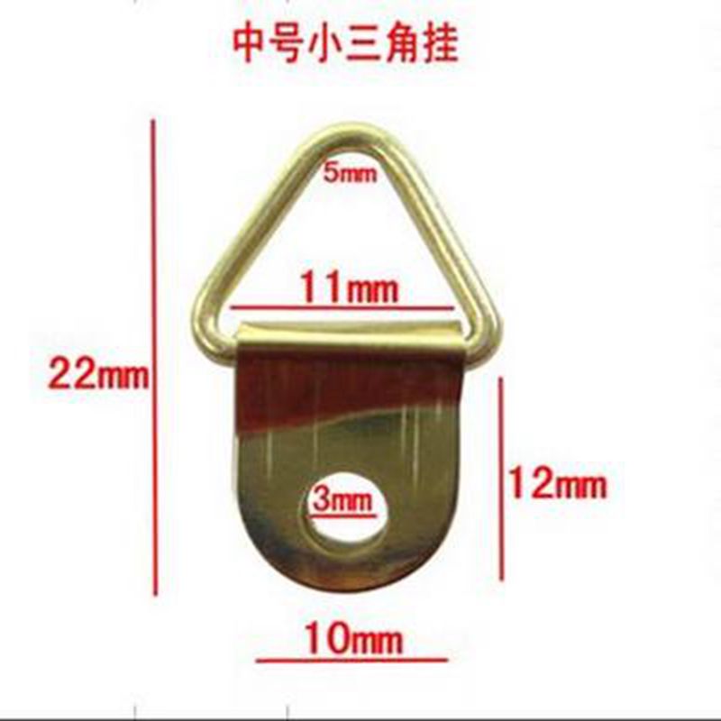 中三角挂钩相框配件五金挂扣装饰画婚纱照挂勾画框中号吊环送螺钉