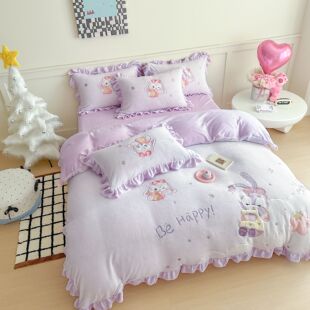 星黛露 紫色小兔子2025新款卡通牛奶绒贴布刺绣四件套-星带露