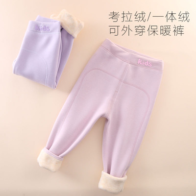宝宝打底裤加绒女孩外穿