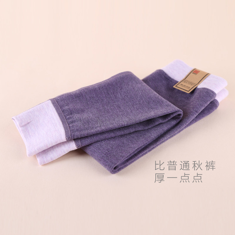 女童保暖裤德绒秋裤蚕丝单条冬天内穿薄款薄绒春秋款女孩宝宝儿童,童装/婴儿装/亲子装,保暖裤,淘宝优惠券,粉丝福利购,淘宝优惠卷