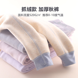 宝宝抓绒打底裤男孩秋冬款加绒一体绒保暖裤秋裤内穿外穿儿童秋季