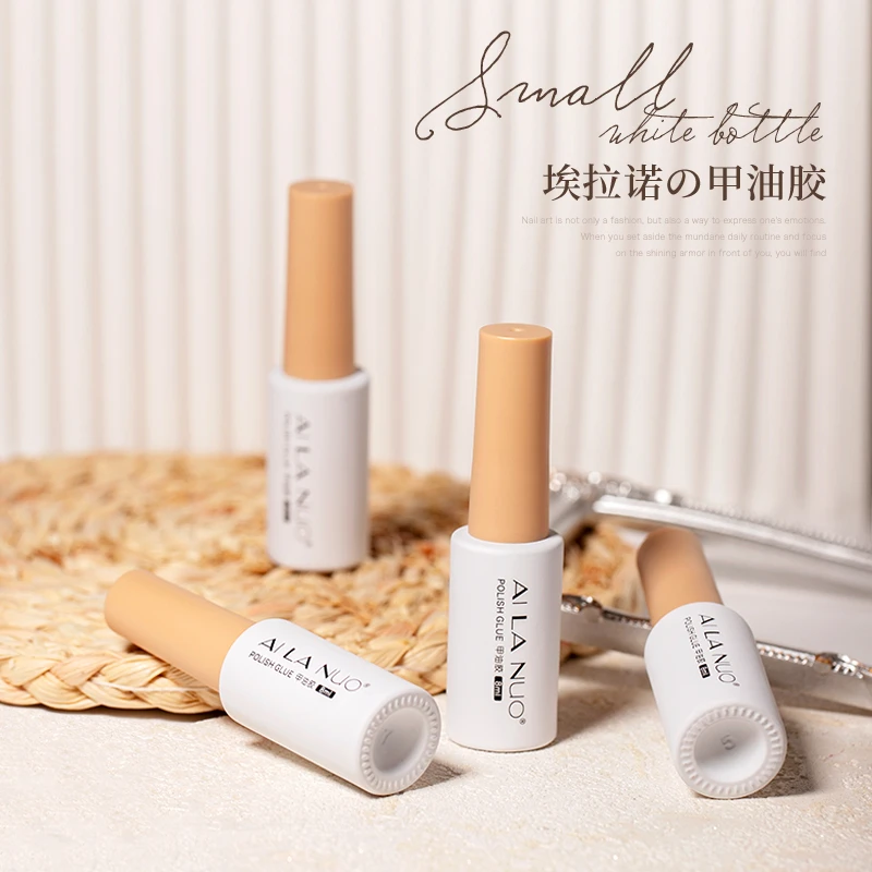 底胶封层功能胶套装美甲店专用光疗胶基础胶镀晶钢化封层小瓶