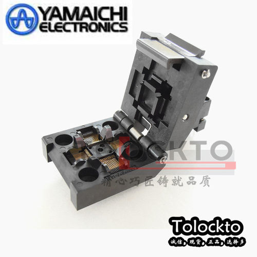 QFP48测试座IC51-0484-806烧录座