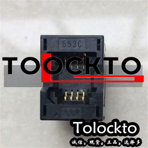 SOP8测试座SOCKET烧录座