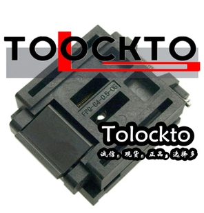 FPQ-64-0.5-06 IC测试座 LQFP64 烧录座 0.5mm QFP64 编程座 正品