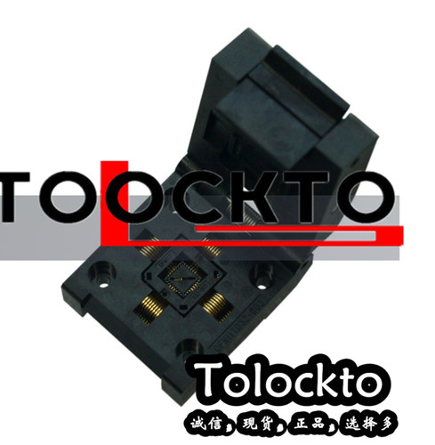 QFN32烧录座IC51-0484-806测试座
