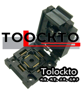 100%日本进口ENPLAS插座FPQ-64-0.5-06 QFP64测试座 LQFP64烧录座