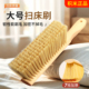 7排毛扫床刷家用新款 长柄扫床刷子软毛刷清洁除尘刷扫床笤帚扫帚