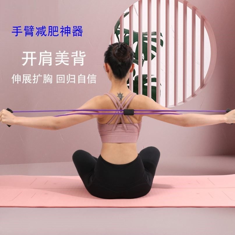 胳膊手臂减肥神器瘦麒麟臂女神减去拜拜肉后背肩膀肉蝴蝶臂拉力带