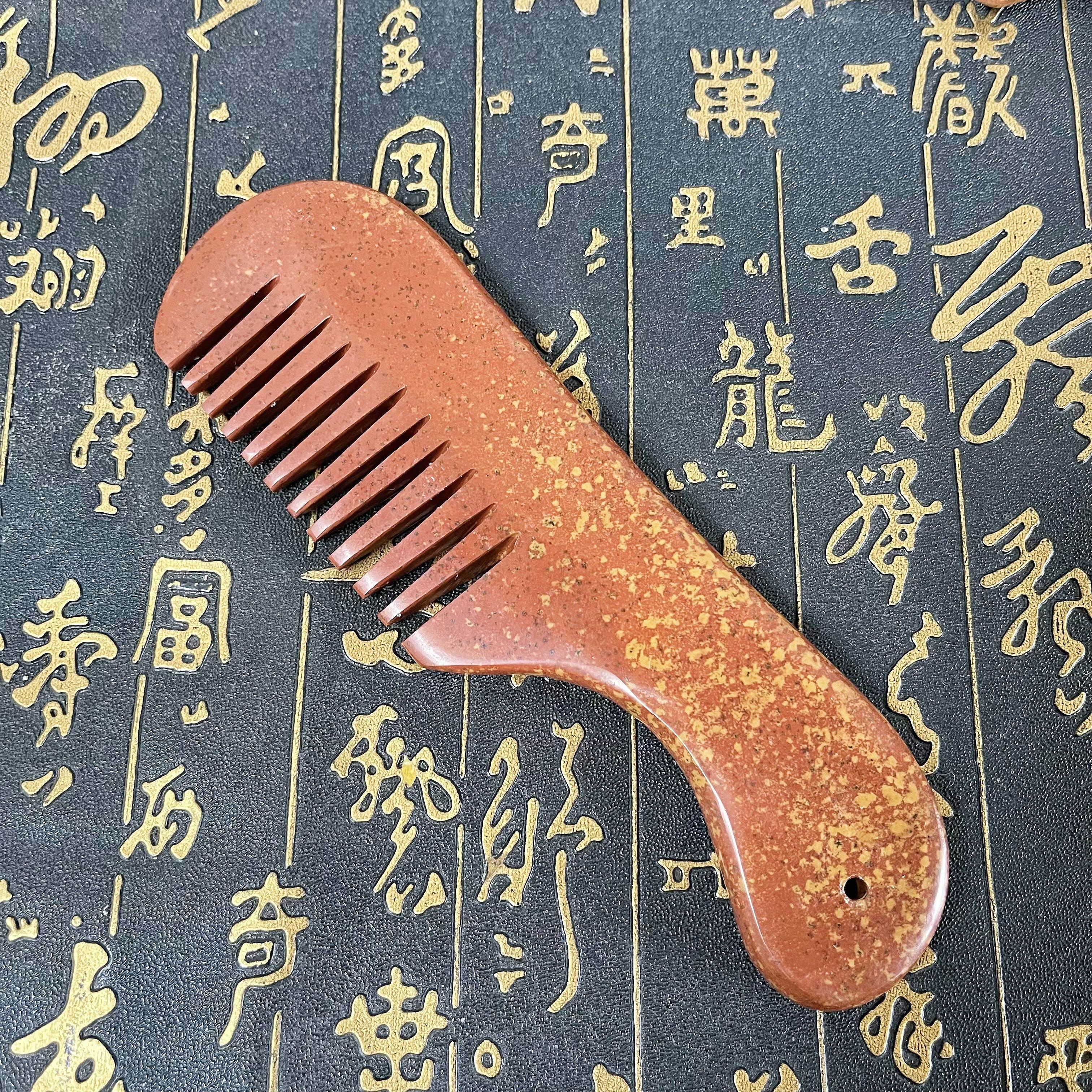 泗水红砭石长柄梳长把梳原石打磨按摩头部经络疏通经络头疗梳养生