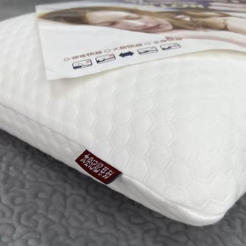 太空记忆棉40*70cm慢回弹超柔护颈椎不塌陷针织棉酒店同款枕