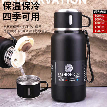 大容量316不锈钢保温杯加厚男士户外便携泡茶杯子全钢水壶1500ML