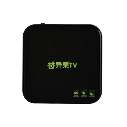 拍单专用