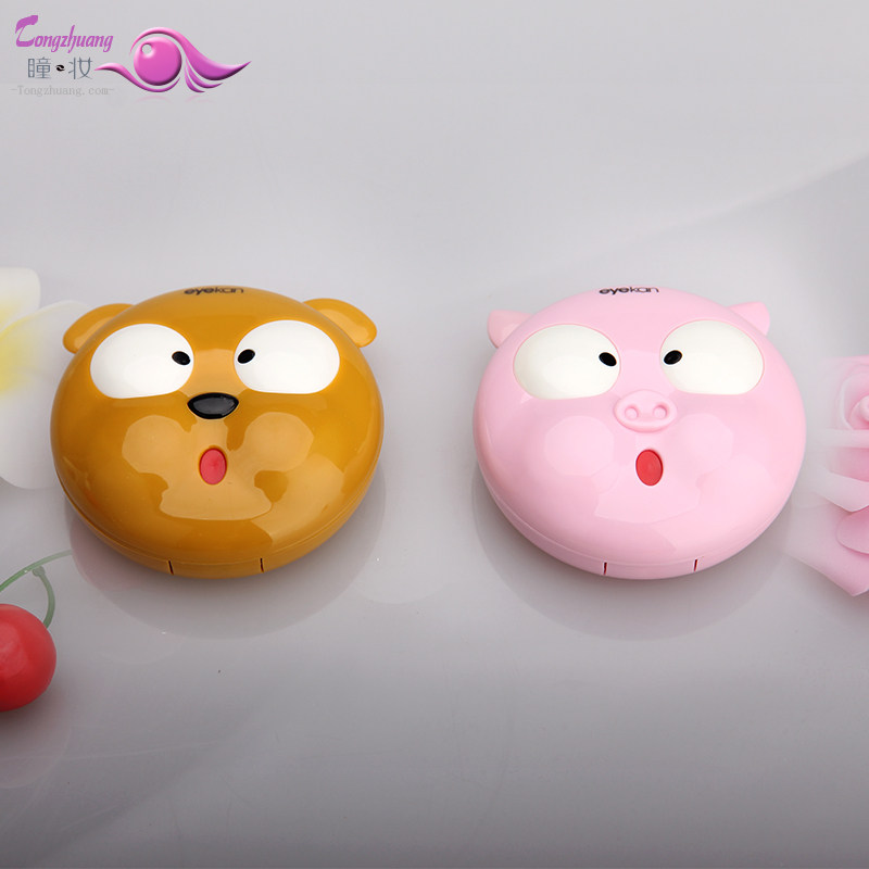 Etui à lunettes - Ref 1242717 Image 1