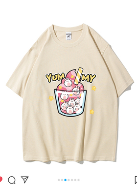 2024新款半袖可爱冰淇淋图案短袖男女圆领纯棉宽松T恤学生上衣潮