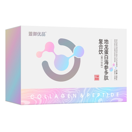 【何老师粉丝专享】蔻施娅地龙
