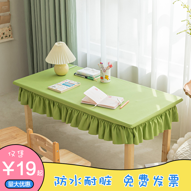 同坤幼儿园防水弹力桌布套罩图片