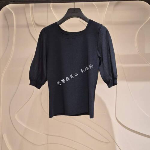 韩国代购 Lanvin Collection 26夏 针织衫 4-KTO162W