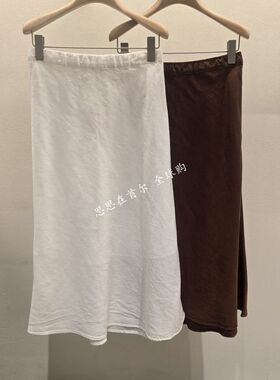 韩国代购  LATT BYT 26夏 半身裙  IL2G5-NSC898W