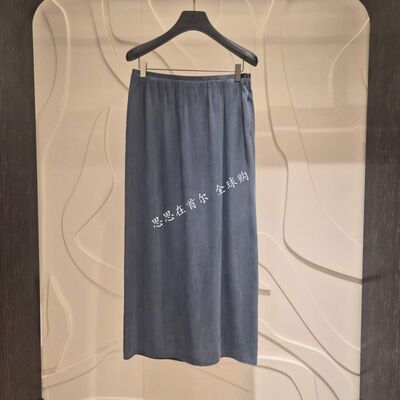 韩国代购 Lanvin Collection 26秋 半身裙 7-WSC701W