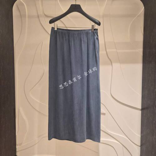 韩国代购 Lanvin Collection 26秋 半身裙 7-WSC701W