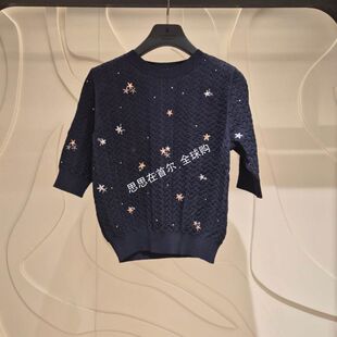 韩国代购 Lanvin Collection 26夏 针织衫 5-KTO195W