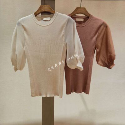 一折自留 韩国代购 LEBEIGE 26夏 针织衫 6551ME1