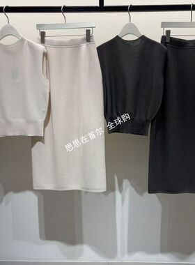 韩国代购 CASHMERE 26秋 半身裙 CM2G7-KSC916W