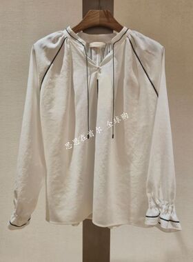 韩国代购 LEBEIGE 26夏 衬衫 6560MR1