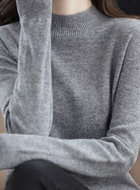 第二件0元 秋冬保暖针织衫女V领长袖毛衣打底衫百搭上衣不起AK