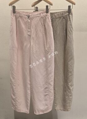 韩国代购 LATT BYT 26夏 休闲裤 IL2G5-NPC896W